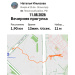  Hochgeladen am 11.08.2026 00:00:00Ильязова Наталья 