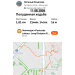  Hochgeladen am 11.08.2026 00:00:00Ильязова Наталья 