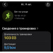  Hochgeladen am 11.08.2026 00:00:00Соловова Екатерина 