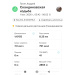  Hochgeladen am 11.08.2026 00:00:00Гогин Андрей 