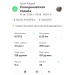  Hochgeladen am 10.08.2026 00:00:00Гогин Андрей 