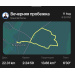 Hochgeladen am 11.08.2026 00:00:00Наумкин Артем 