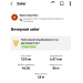  Hochgeladen am 10.08.2026 00:00:00Храмеева Ирина 
