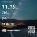  Hochgeladen am 11.08.2026 00:00:00Веретина Анжела 