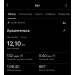  Hochgeladen am 12.08.2026 00:00:00Хохлов Алексей 