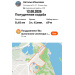  Hochgeladen am 12.08.2026 00:00:00Ильязова Наталья 