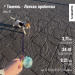  Hochgeladen am 12.08.2026 00:00:00Серкова Екатерина 