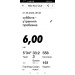  Hochgeladen am 01.08.2026 00:00:00Поляков Игорь 