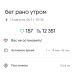  Hochgeladen am 13.08.2026 00:00:00Петрушина Юлия 