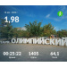  Hochgeladen am 10.08.2026 00:00:00Проскурина Эльвира 