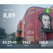  Hochgeladen am 10.08.2026 00:00:00Проскурина Эльвира 
