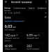  Hochgeladen am 13.08.2026 00:00:00Кошелева Ольга 