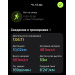  Hochgeladen am 13.08.2026 00:00:00Кемова Елена 