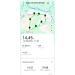  Hochgeladen am 14.08.2026 00:00:00Аввакумова Анна 