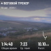  Hochgeladen am 15.08.2026 00:00:00Ильина Ольга 
