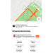  Hochgeladen am 12.08.2026 00:00:00Сударевская Татьяна 