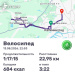  Hochgeladen am 13.08.2026 00:00:00Вендин Андрей 