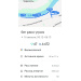  Hochgeladen am 16.08.2026 00:00:00Платонова Антонина 