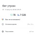 Hochgeladen am 15.08.2026 00:00:00Петрушина Юлия 