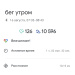  Hochgeladen am 16.08.2026 00:00:00Петрушина Юлия 