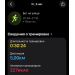 Hochgeladen am 06.08.2026 00:00:00Шипицына Лара 