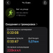  Hochgeladen am 06.08.2026 00:00:00Шипицына Лара 