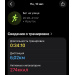  Hochgeladen am 10.08.2026 00:00:00Шипицына Лара 