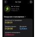  Hochgeladen am 05.08.2026 00:00:00Шипицына Лара 