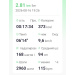  Hochgeladen am 16.08.2026 00:00:00Кравчук Мия 