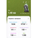  Hochgeladen am 17.08.2026 00:00:00Пискунова Анастасия 