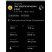  Hochgeladen am 16.08.2026 00:00:00Юрьев Владимир 