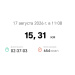  Hochgeladen am 17.08.2026 00:00:00Ильязова Наталья 