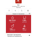  Hochgeladen am 16.08.2026 00:00:00Додонова Ирина 