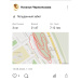  Hochgeladen am 15.08.2026 00:00:00Черноглазова Наталья 
