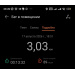  Hochgeladen am 17.08.2026 00:00:00Марчукова Надежда 
