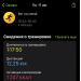  Hochgeladen am 17.08.2026 00:00:00Пронин Алексей 
