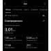 Hochgeladen am 16.08.2026 00:00:00Хохлов Алексей 