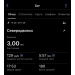  Hochgeladen am 16.08.2026 00:00:00Хохлов Алексей 