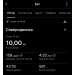  Hochgeladen am 16.08.2026 00:00:00Хохлов Алексей 