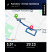  Hochgeladen am 18.08.2026 00:00:00Воронкова Марина 