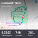  Hochgeladen am 18.08.2026 00:00:00Кальней Елена 
