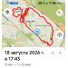  Hochgeladen am 18.08.2026 00:00:00Каменев Никита 