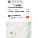  Hochgeladen am 19.08.2026 00:00:00Ильязова Наталья 