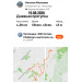  Hochgeladen am 19.08.2026 00:00:00Ильязова Наталья 