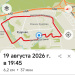  Hochgeladen am 19.08.2026 00:00:00Каменев Никита 