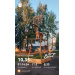  Hochgeladen am 19.08.2026 00:00:00Галлямова Лейсан 