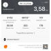  Hochgeladen am 19.08.2026 00:00:00Кудасова Ольга 
