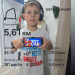  Hochgeladen am 20.08.2026 00:00:00Дорохин Владимир 
