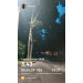  Hochgeladen am 20.08.2026 00:00:00Курицина Надежда 