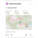  Hochgeladen am 20.08.2026 00:00:00Половнев Алексей 